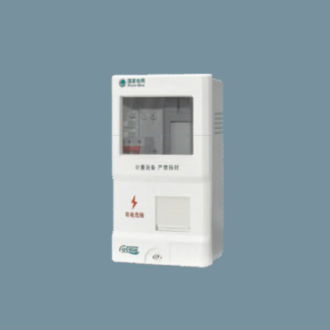 SXD1-1A國(guó)網(wǎng)單相一位電能計(jì)量箱