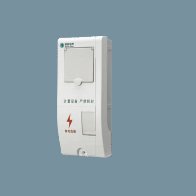 SXD1-1B國(guó)網(wǎng)單相一位電能計(jì)量箱
