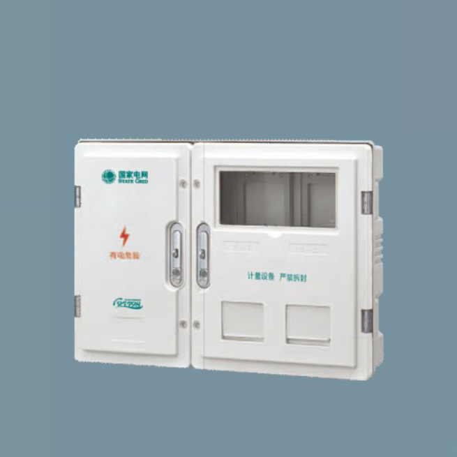 SXD2-2A國網(wǎng)單相二位電能計(jì)量箱
