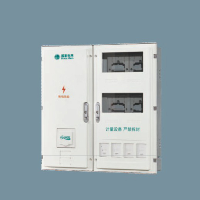 SXD2-4B國網(wǎng)單相四位電能計(jì)量箱