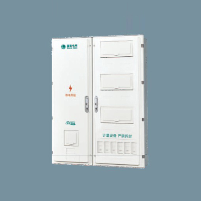 SXD2-6E國網(wǎng)單相六位電能計(jì)量箱