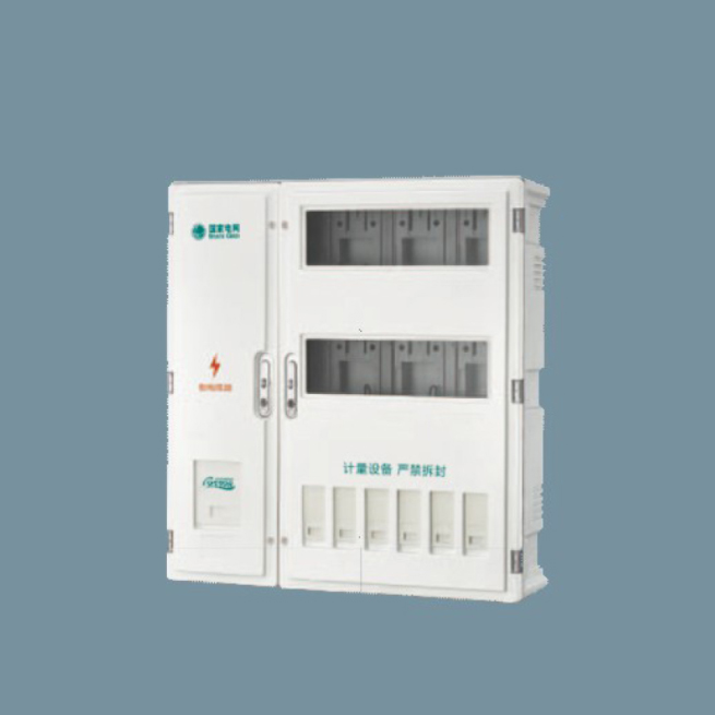 SXD2-6A國網(wǎng)單相六位電能計(jì)量箱