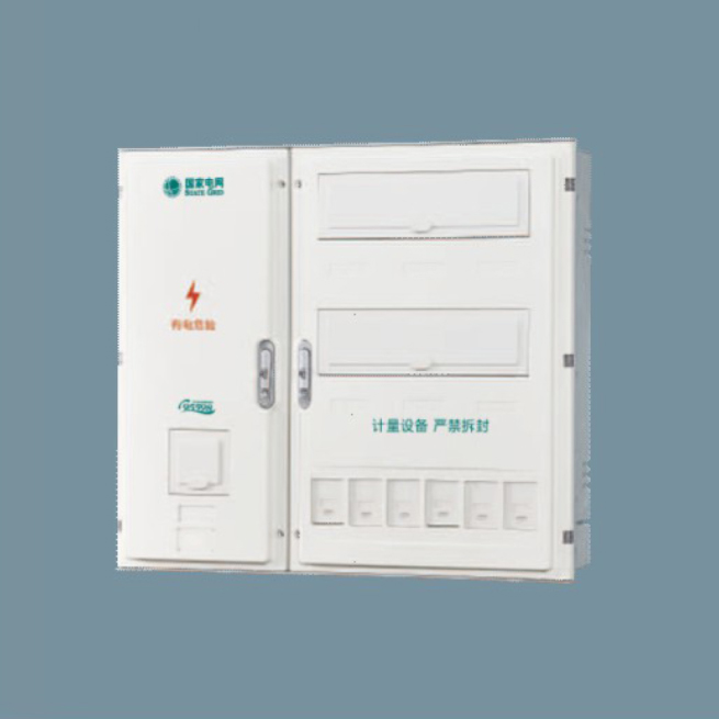 SXD2-6B國網(wǎng)單相六位電能計(jì)量箱