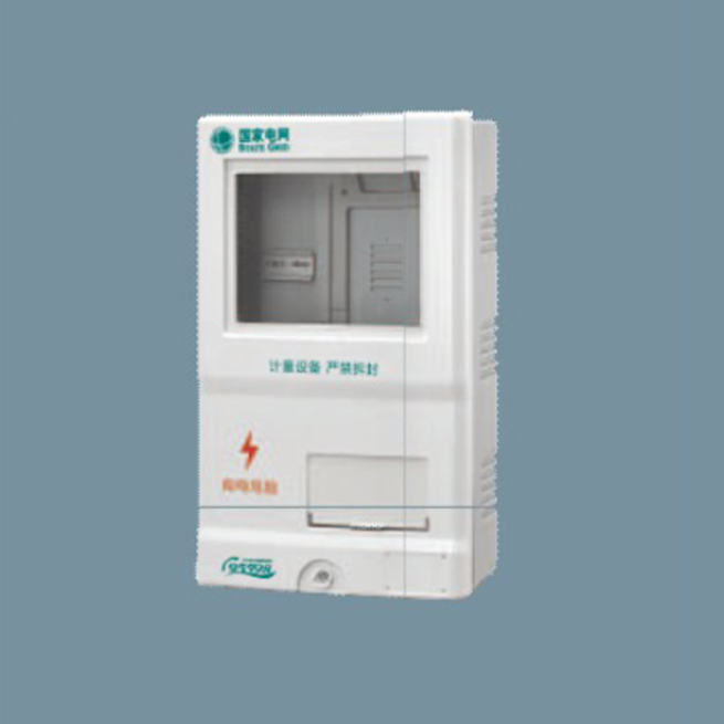 SXS1-1A國網(wǎng)三相一位電能計(jì)量箱