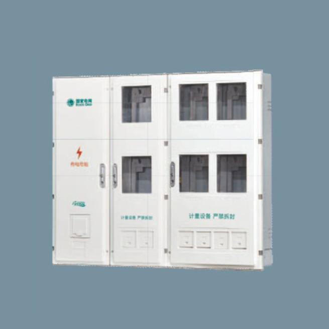 SXS2-6B國網三相六表位電能計量箱