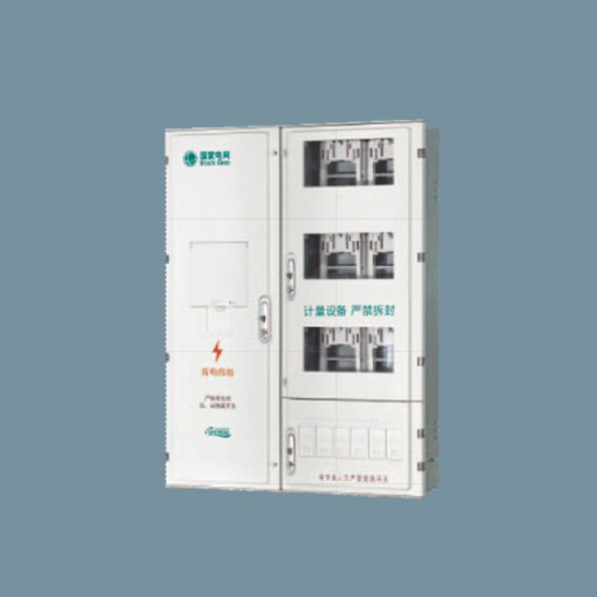 SXD2-6A-FJ福建單相六位電能計量箱