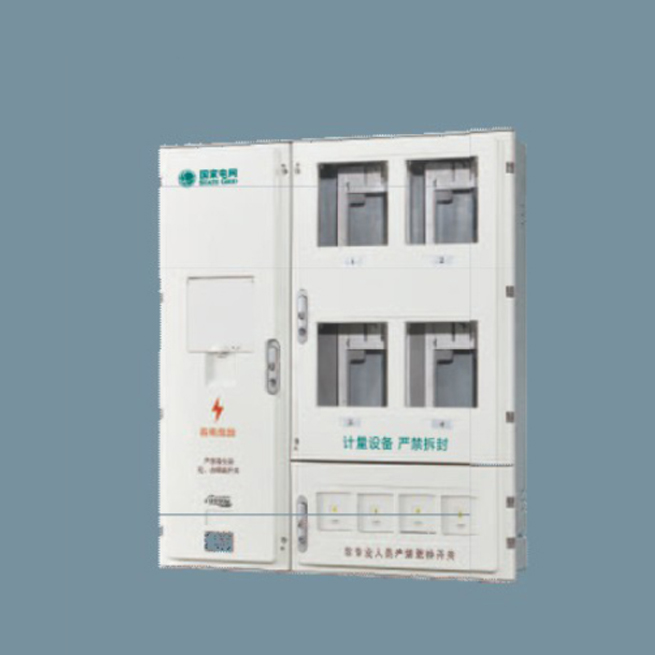 SXS2-4B-FJ福建三相四位電能計量箱