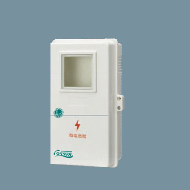 SXD1-1C單相采集器箱