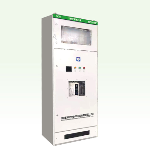 NKPV-BWG光伏并網(wǎng)柜