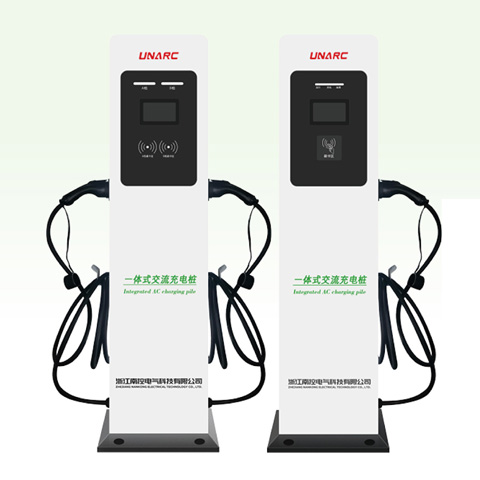 一體式交流充電樁