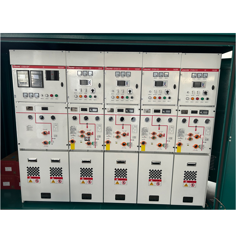 固體絕緣環網柜